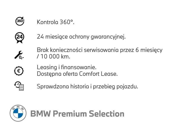 BMW Seria 4 cena 244900 przebieg: 26966, rok produkcji 2023 z Węgorzewo małe 211